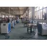 China 380 Voltage Hydrogen Flame Generator , HHO Welding Machine For Motor Enameled Wire Welding factory
