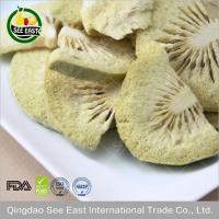 China Dried Fruit Snack Dried Kiwi slice ingredient factory