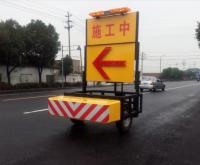 China Liftable Aluminum 129kg Warning Mobile Vehicle Barrier Electrostatic spraying factory