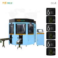 China Three Color All In One Machine Screen Printing And Hot Stamping For Plastic Jar for sale