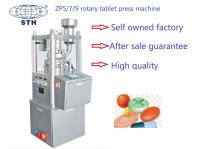 China Laboratory Rotary Tablet Punching Machine Irregular Shape 7500pcs/H factory