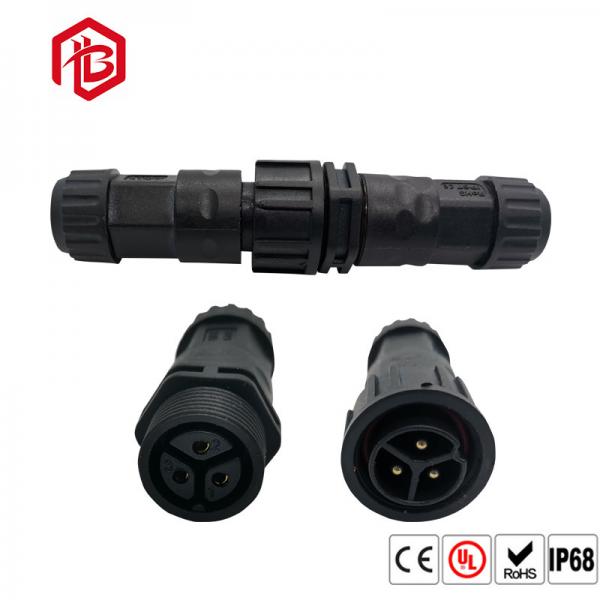 Quality GYD M19 Waterproof Data Connector for sale