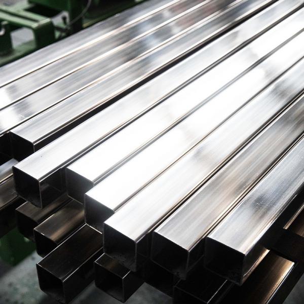 Quality Cold Rolled Steel Hollow Pipe Stainless Steel Hollow Square Tubes Stainless for sale