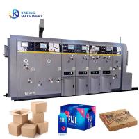 China Lead Edge Carton Printer Machine Intelligent Control For Making Corrugated Carton factory