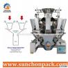 China 500g 1kg 5kg Automatic Parched Rice Grain Packing Machine For Chemical , Food factory
