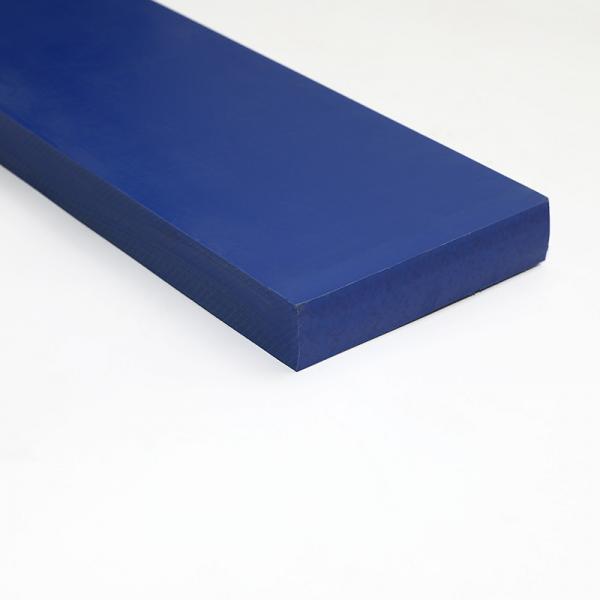 Quality Engineering MC 901 Nylon Sheet Plastic Boards Reinforced for sale