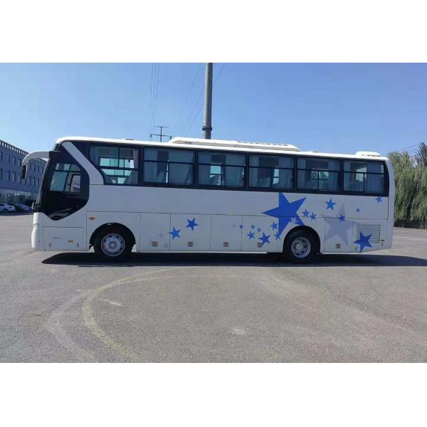 Quality Nine Percent New Used Tour Bus Golden Dragon Brand Diesel Fuel Type With 55 for sale