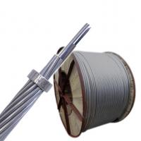 China OPGW  full form 72 Core Outdoor Aerial Fiber Optic Cable  large diameter, large fiber capacity factory