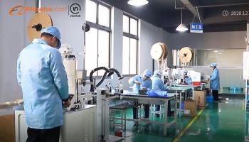 China Factory - Zhangjiagang RY Electronic CO.,LTD