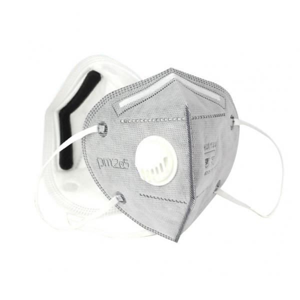 Quality Anti Pollution Folding FFP2 Mask , Non Woven Fabric Face Mask Antibacterial for sale