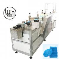 China Fully Automatic Medical PP Nonwoven Head Cover Bouffant Cap Making Machine for sale