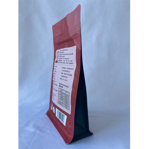 Quality Snacks Food Packaging Pouches Spout UV Surface Metalized With One Side Zipper for sale