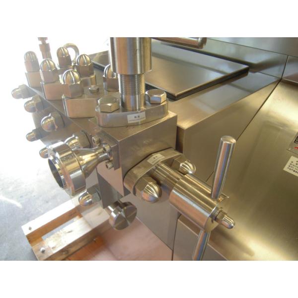 Quality Small Scale Milk Homogenizer , Industrial Homogenizer Equipment Polished for sale