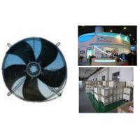 China Stainless Steel Axial Refrigerator Condenser Fan Motor with 4/6 poles factory