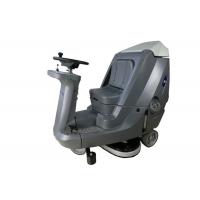 Quality Simple Efficient Ride On Floor Scrubber Dryer With One Key Operated for sale