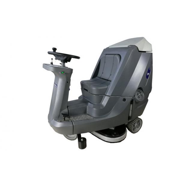Quality Simple Efficient Ride On Floor Scrubber Dryer With One Key Operated for sale