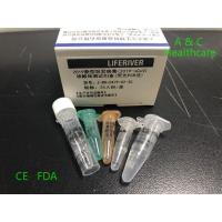china At Home Rapid Test Kit 25 Tests Combined Antibody Throat Swabs And Sputum
