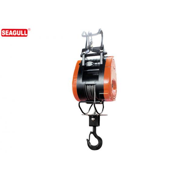 Quality 300kg Electric Chain Hoist / Wire Rope Hoist Standard Lift 29 Meter for sale