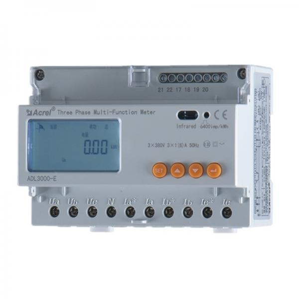 Quality Three Phase AC220V 50Hz Din Rail Electric Meter Monitoring Device for sale