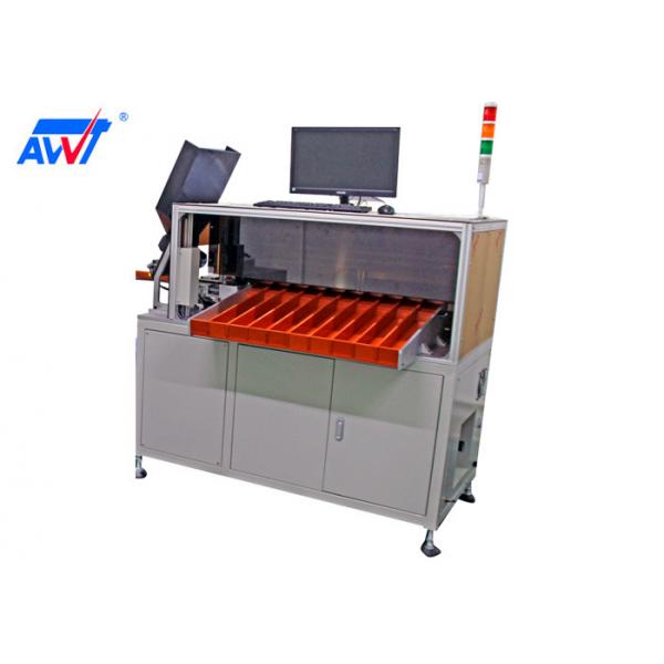 Quality Automatic Battery Sorting Machine 18650 Battery Grading Sorting Machine 10 grades for sale