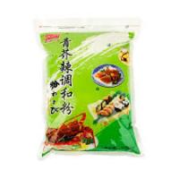 China 227g Japanese Wasabi Powder Concentrated 100% Horseradish Root Sauce factory