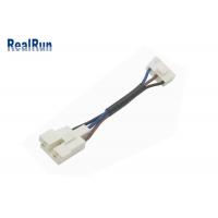 China Vh-5P SCS 3P Terminal Wire Harness Cable 80mm For PCB Board for sale