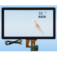 Quality 55" Custom Projective Capacitive Touch Screen Panel / Multi Touch Capacitive for sale