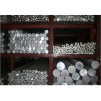 Quality Pipe Railings Aluminium Solid Round Bar Mill Finish Aluminium Billet 6063 for sale