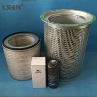 China Separator Air Compressor Filter Element 20um 99.97% Efficiency factory
