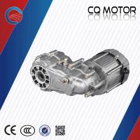 China 36v/48v 350w-1000w EV dc motor spare parts kit for battery auto rickshaw factory
