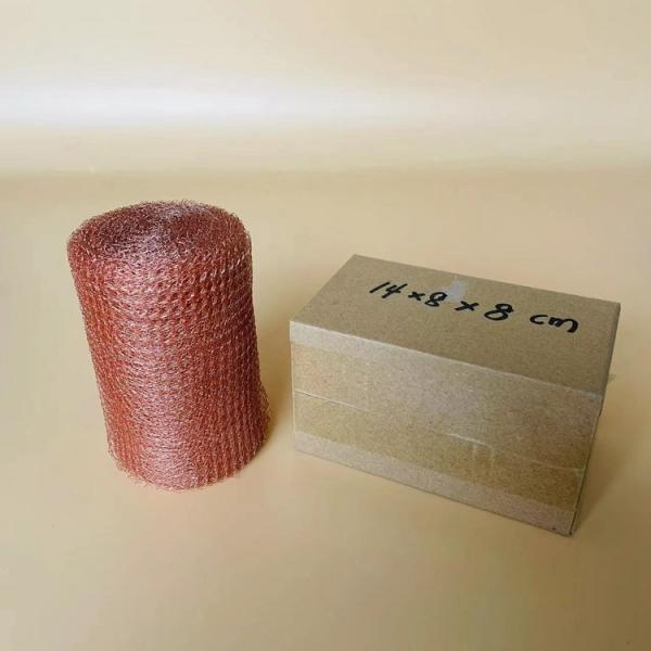 Quality Knitted Copper Wire Mesh Roll Knitting Weaving Monofilament 0.17mm for sale
