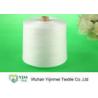 China 20s - 60s TFO 100 Ring Spun Polyester Yarn Sewing Thread For Knitting / Weaving factory