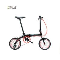 China Crius Most Popular 14 Inch Foldable Exercise Road Bike Lightweight and Easy to Carry factory