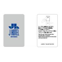 China White RFID ID Smart Card / Magnetic Stripe Contactless Smart card rfid access card for sale