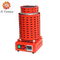 China JC Hot Sale 1500W Small Crucible Gold Jewelry Melting Furnaces for Jewelry factory