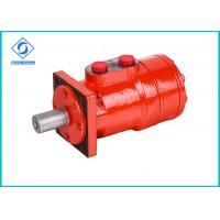 Quality High Power Hydraulic OMR series motor shaft diameter For Agricultural Tractors for sale