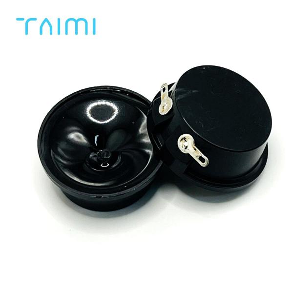 Quality Piezoelectric Ultrasonic Transducer Speaker 25khz Household Electronic Mouse for sale