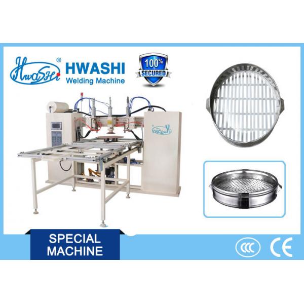 Quality 12V Stainless Steel Welding Equipment Cookware Food Steamer Grill Welding Machine for sale