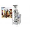 China Instant Coffee Powder Packaging Machine 0.04 - 0.09mm Film Thickness factory