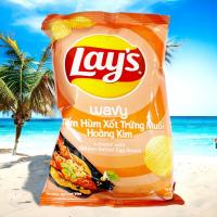 China Lay's Lobster with Golden Salted Egg Sauce Chips - Bulk Sales Case for Retailers & Wholesalers - 56G *100 PCS factory