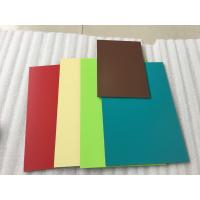 Quality Waterproof Aluminum Composite Material , External Insulated Cladding Panels for sale