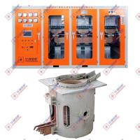 Quality Medium Frequency IGBT Dual Cell Transistor inductotherm induction furnace for sale