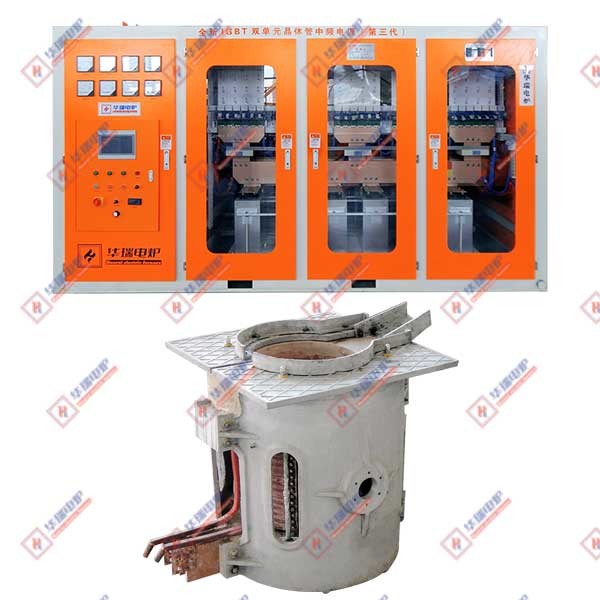 Quality Medium Frequency IGBT Dual Cell Transistor  inductotherm induction furnace Melting System for sale