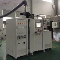 China CCT China Leading Manufacturer Mass Loss Cone Calorimeter ISO5660 for sale