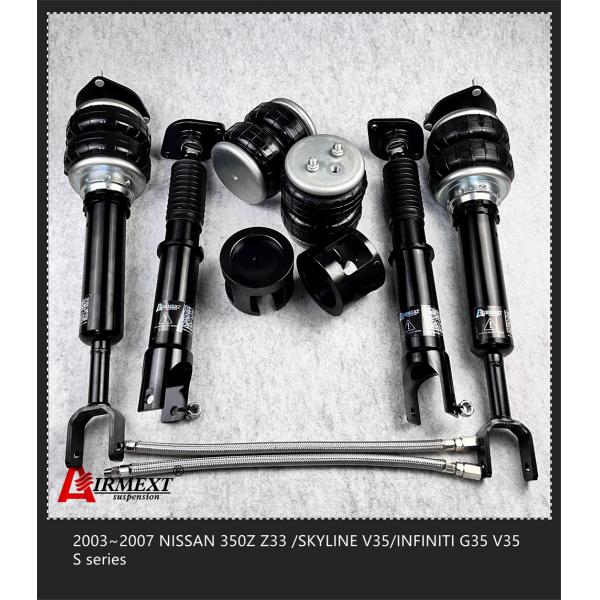 Quality For Nissan 350z Z33 2003-2007 air strut for air suspension /air spring/shock absorber for sale