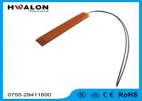 China Electric Heating Resistor PTC Thermistor Heater 100 V - 240 V Battery Powered factory