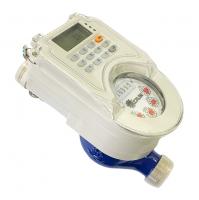 China R80 Class B Wet Dial Prepaid Water Meter Fraud Proof Plastic Body factory