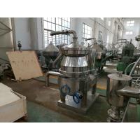 China Stainless Steel Disc Oil Separator With PLC Control System Solid To Liquid factory