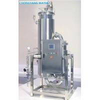 Quality Customized Electric Clean Pure Steam Generator For Pharmaceuticals for sale