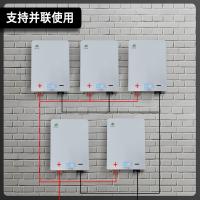 Quality Solar Wall Battery for sale